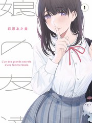 橘子影视欢乐大本营